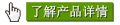 銀箭鋁粉鋁銀漿